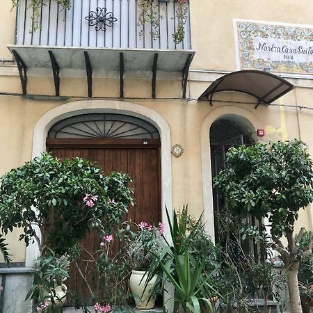 パレルモ ノストラ カーサ スイート Bed & Breakfast エクステリア 写真